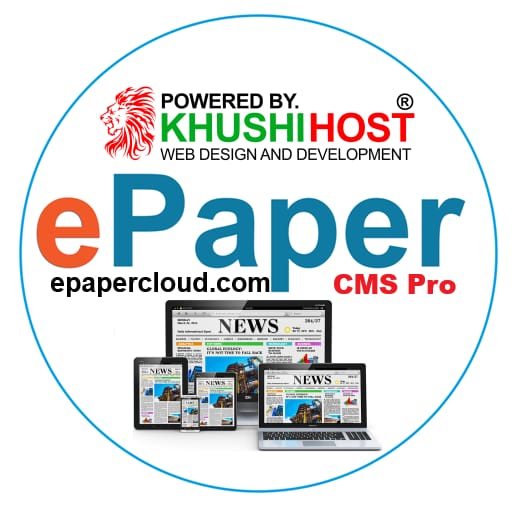 Epaper Script Advanced KhushiHost ® ePaper Pro | #1 ePaper CMS Script & Software